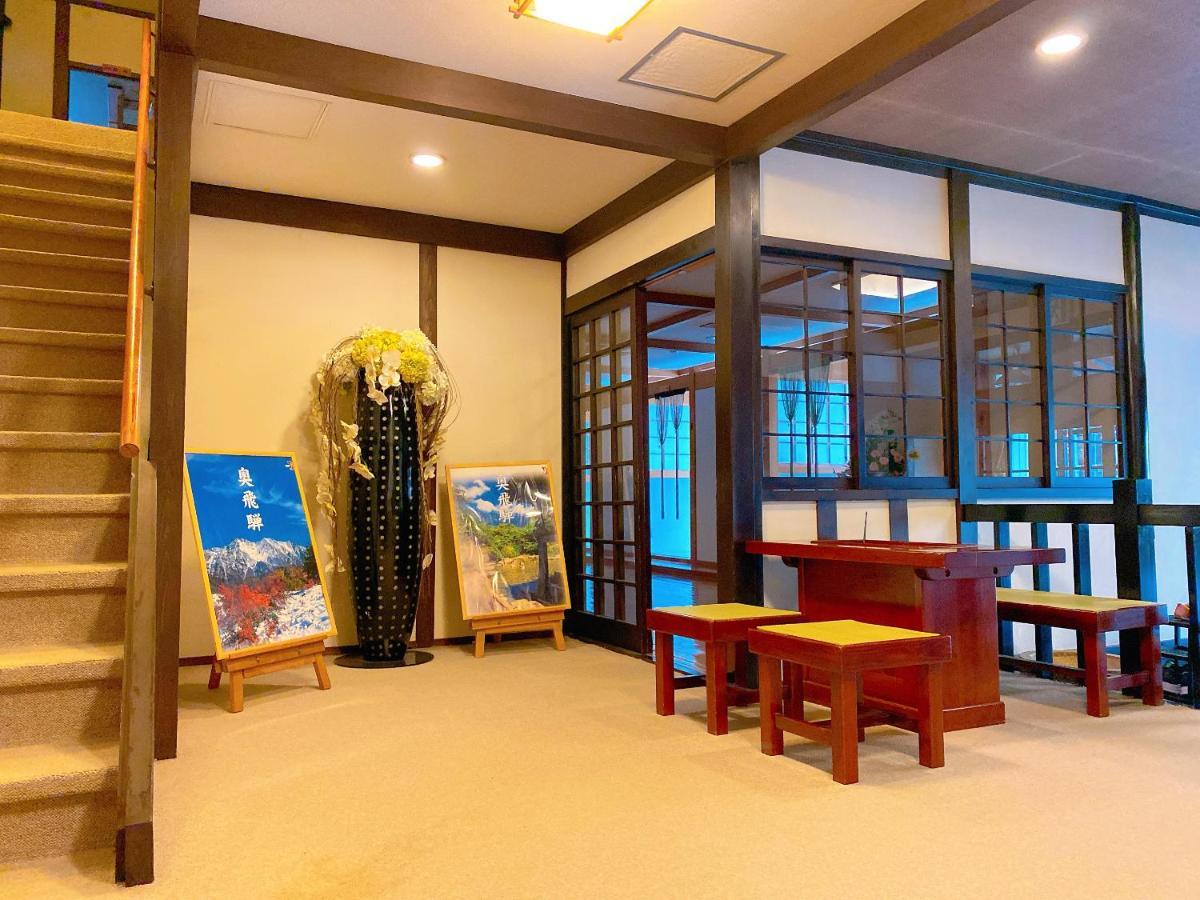 Hotel Hakuunsou à Takayama  Extérieur photo