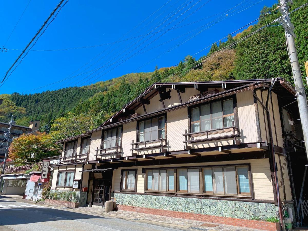 Hotel Hakuunsou à Takayama  Extérieur photo